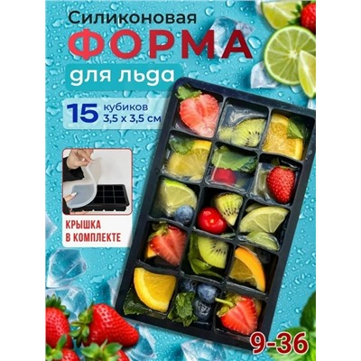 Форма #23345967