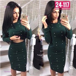 костюм двойка 1849887-2