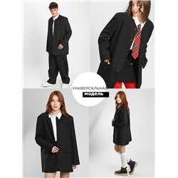 Пиджак Соль&Перец