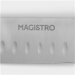 Нож Сантоку кухонный Magistro Ardone, лезвие 17.5 см, серебристый