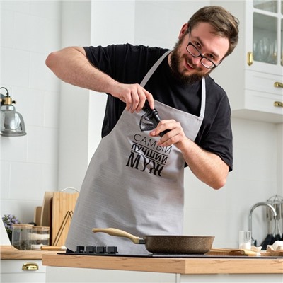 Фартук мужской «Этель» Лучший муж 73×71 см, 100% хлопок., репс 210 г/м²