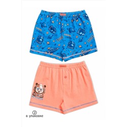 Трусы 2 шт. PELICAN, 684418