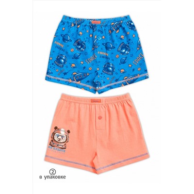 Трусы 2 шт. PELICAN, 684418