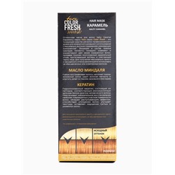 Оттеночная маска для волос FARA Color Fresh Salty Caramel (Карамель) туба, 80 мл