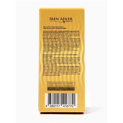 Туалетная вода женская Beauty&Glow Golden Flower, 60 мл