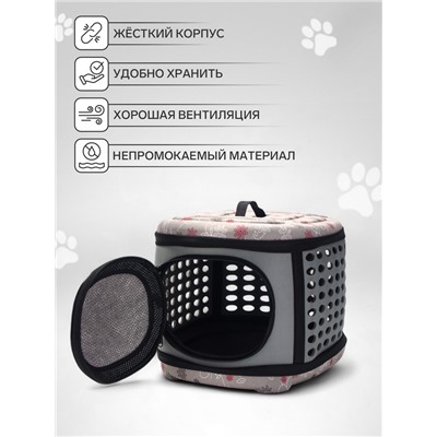 Складная сумка - переноска большая, 42.5×37.5×29.5 см, материал EVA, серая