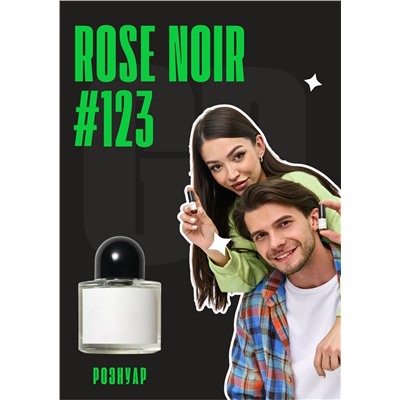 Rose Noir / GET PARFUM 123