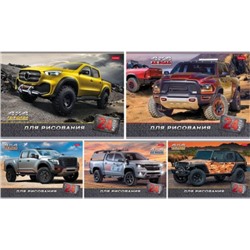 Альбом для рисования 24л "JEEPING" 24А4В (004044) Хатбер