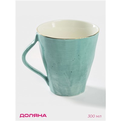 Кружка Доляна «Млечный путь», 300 мл, фарфор, бирюзовая