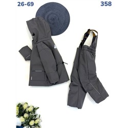 Костюм 358 серый