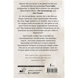 АСТ Franz Kafka "Die Verwandlung"
