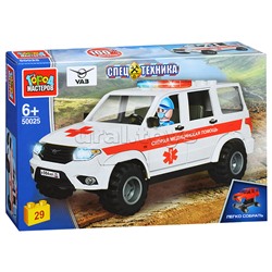 Конструктор UAZ Patriot Скороя помощт, 29 дет. (легко собрать)
