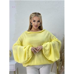 Свитер 2059957-7