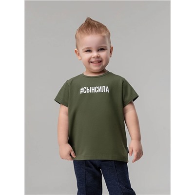 Bodo Футболка 54-29MU