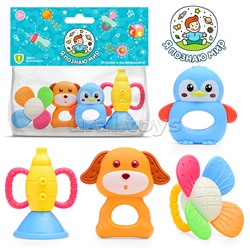 Набор погремушек "Яркие грызунки" в пакете