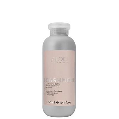 Kapous Luxe Care Кашемир-Бальзам с протеинами кашемира 350 мл