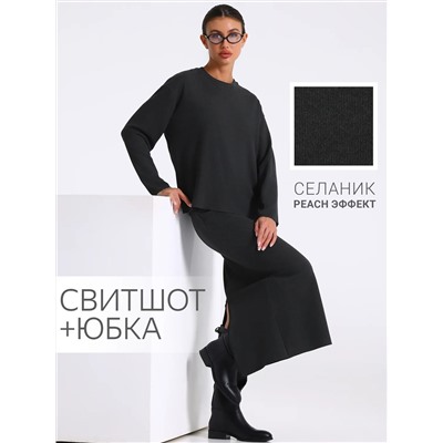 Апрель Комплект 2ЖСЮ5803303