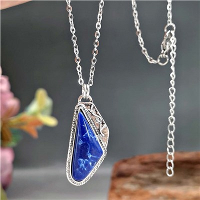 Подвеска арт. 26 8103 (id 288919)