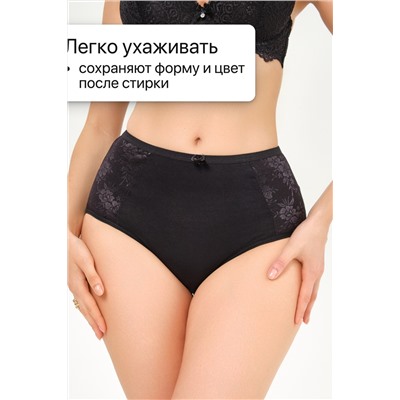 Набор трусов OIRO 39721 хлопковые с цветочным узором 3 шт