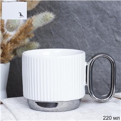 Кружка 220 мл Серебро белая/ SC-202- silver-white /уп 72/в коробке/ ПРОМО АКЦИЯ