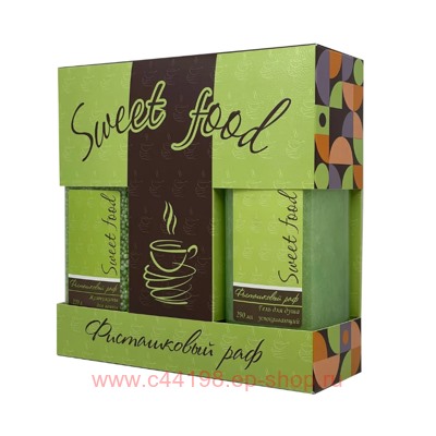 Festiva Подарочный набор Sweet Food Фисташковый раф Жемчужина для ванны 220г+ Гель для душа 250 мл