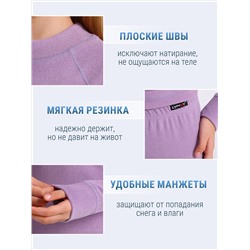 Lynxy Комплект 2ДНК3920048