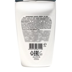 Дезодорант-антиперспирант мужской EXXE MEN ENERGY, 50 мл