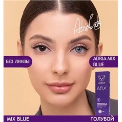 ADRIA MIX (10 линз)
