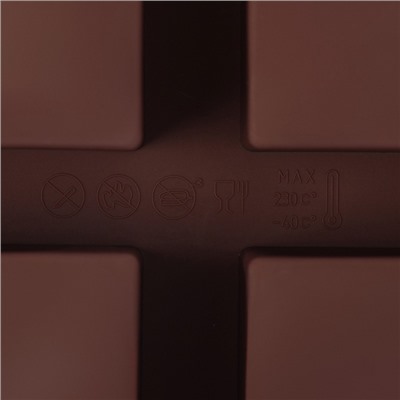 Форма для выпечки Доляна «Прямоугольник», силикон, 21.5×15.3×3.7 см, 4 ячейки (7.7×4.8 см), коричневая