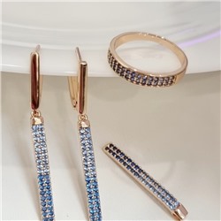 Комплект ювелирная бижутерия коллекция  "Дубай" серьги, кулон и кольцо 16 р, покрытие: позолота, вставка: фианиты, цвет: синий, арт.215.412-16