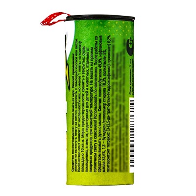 Липкая лента от мух SAFEX 10 шт.