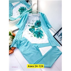 Костюм тройка 1978354-2