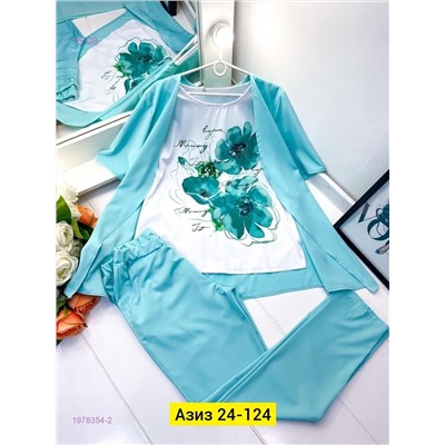 Костюм тройка 1978354-2