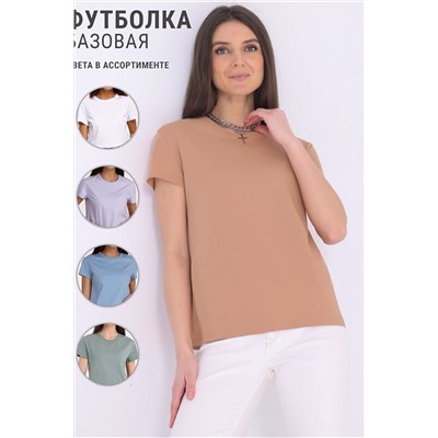 Футболка АПРЕЛЬ, 976226