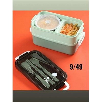 Артикул #23085638