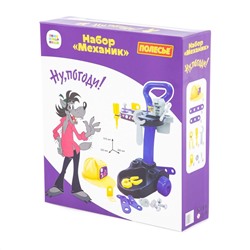 Полесье Набор "Ну, погоди!" "Механик" (в коробке)