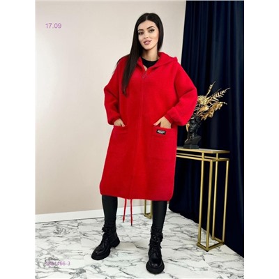 Альпака 1821466-3