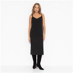 Сарафан с разрезами, Для важных свиданий