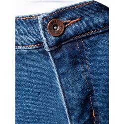 Прямые джинсы из эластичного денима