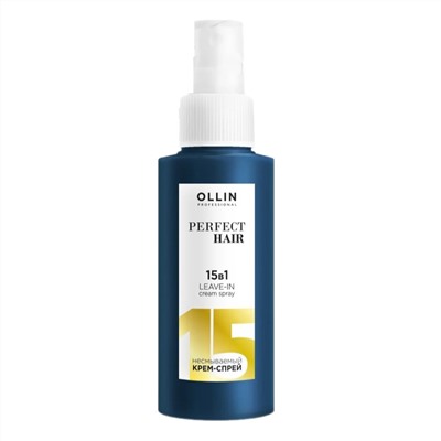 Ollin Крем-спрей для волос 15в1 / Perfect Hair, 100 мл 21716