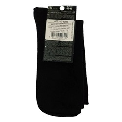 Носки мужские ESLI BASIC 18С-6СПЕ