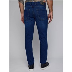 Джинсы мужские УЦЕНКА