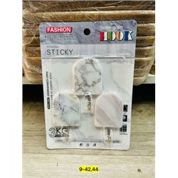 Вешалка #22793551