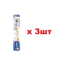 Oral-B UltraThin Зубная щетка Уход за деснами Золото Ультратонкая 3шт