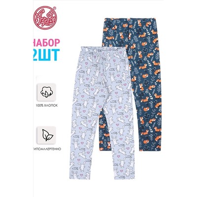 Леггинсы 2шт. АПРЕЛЬ, 985874