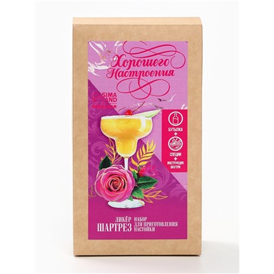 Подарочный набор для приготовления настойки «Ликёр Шартез»: набор трав и специй, бутылка