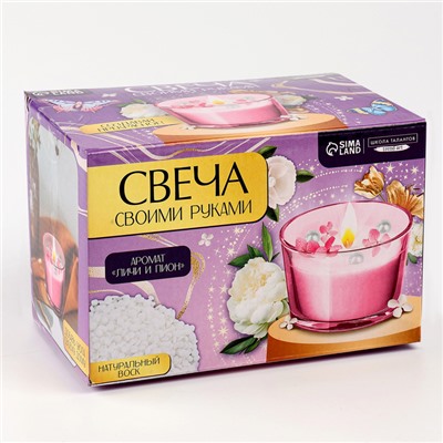 Свеча своими руками. Создание свечи «Розовая гортензия», набор для творчества