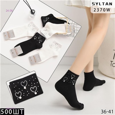 Носки женские 10 пар 1983372-1