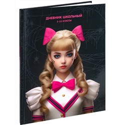 Дневник школьный 40л. PINK&BLACK (Д40-3498) универсальный,7БЦ,гл.ламинация, матовый лак