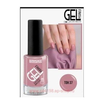 LUXVISAGE Лак для ногтей Gel Finish тон 37 серо-лиловый 9 гр